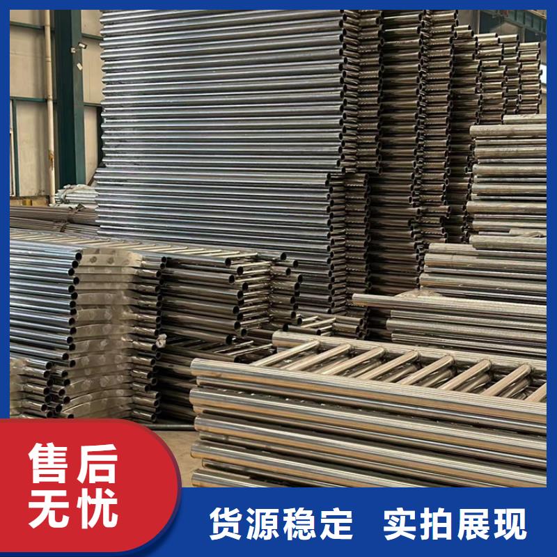 钢丝绳护栏,防撞护栏立柱支持非标定制