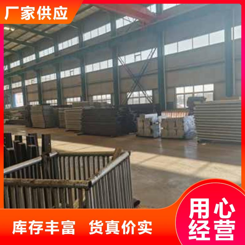 钢丝绳护栏栈道护栏精选好货