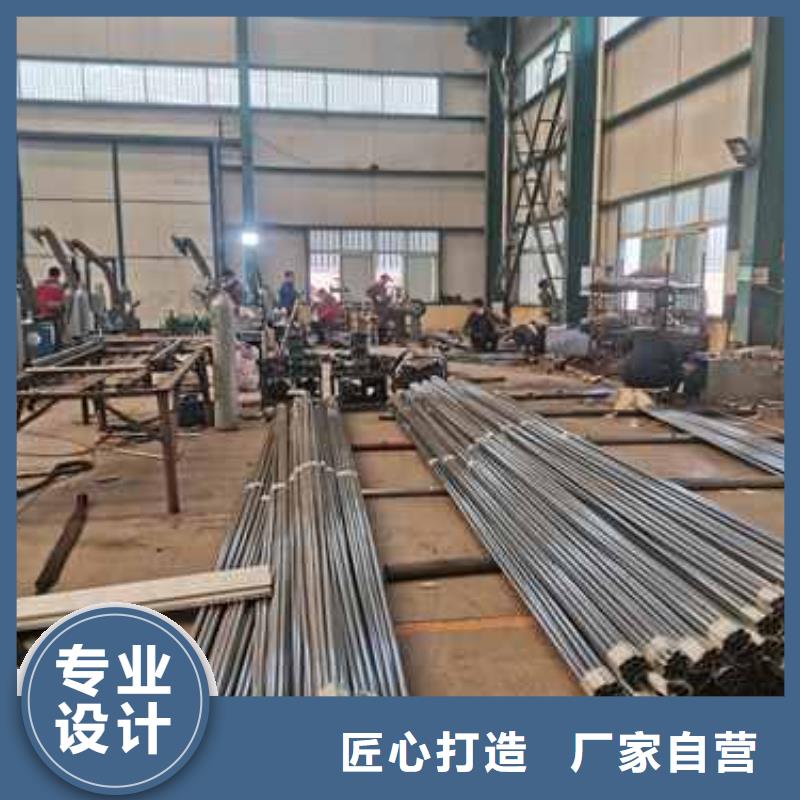 钢丝绳护栏【不锈钢复合管】质优价保
