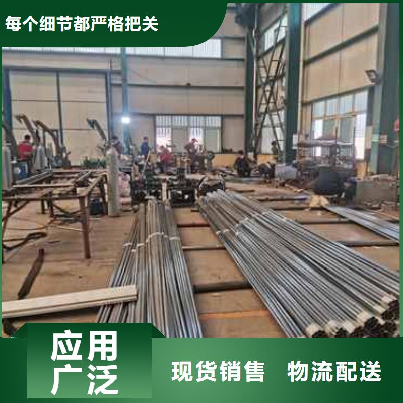 钢丝绳护栏-M型防撞护栏厂家案例