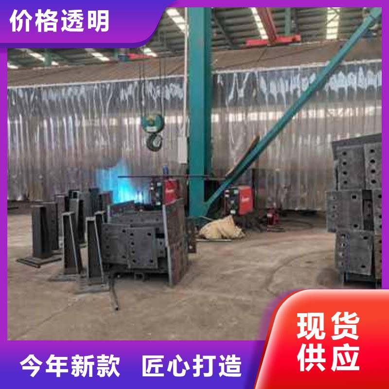 中央分隔栏-视频-鄂城|梁子湖|咸宁|宜昌|黄石|十堰|武汉|荆州|襄阳中央分隔栏拒绝差价-聚晟护栏制造(鄂州市分公司)