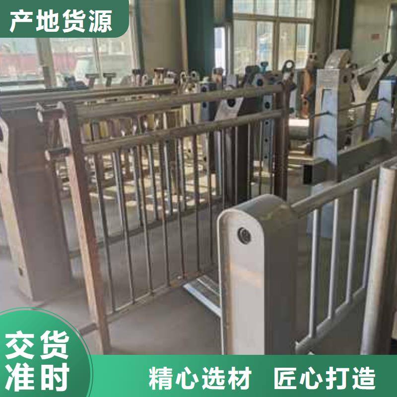 【钢丝绳护栏 灯光护栏厂家现货实拍】