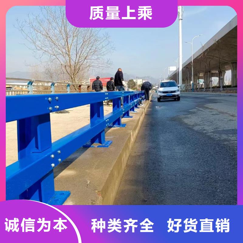 钢丝绳护栏LED防护栏杆精益求精