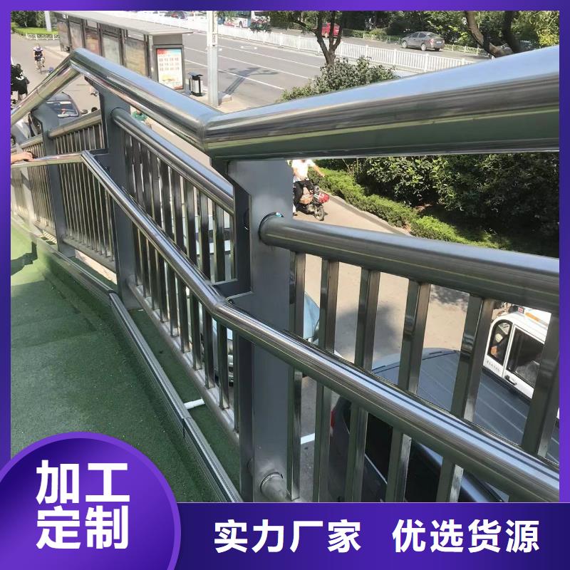 钢丝绳护栏LED防护栏杆每个细节都严格把关