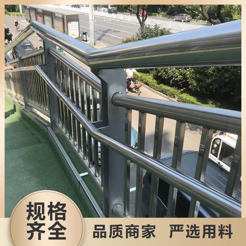 钢丝绳护栏镀锌管景观护栏老品牌厂家