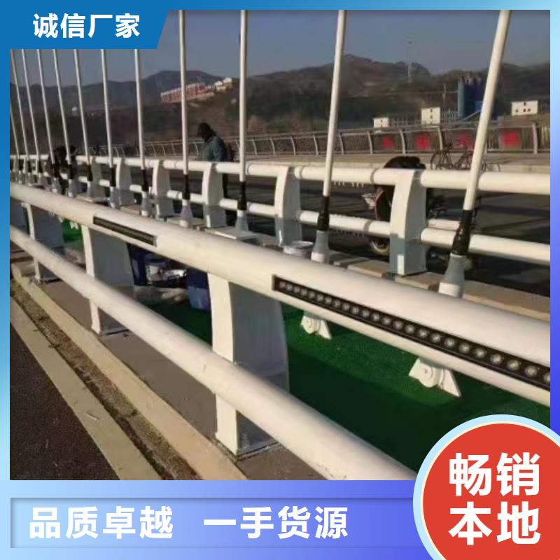 钢丝绳护栏 河道护栏专注生产N年