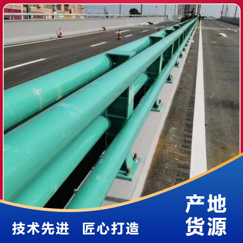 钢丝绳护栏 【铝合金护栏】专注质量