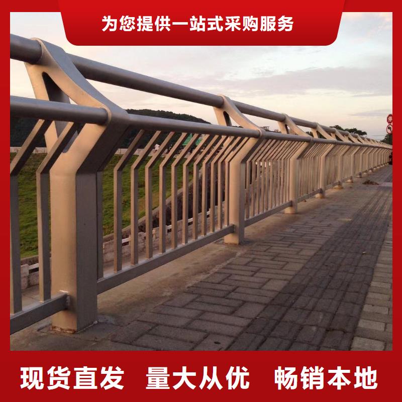 中央分隔栏-视频-鄂城|梁子湖|咸宁|宜昌|黄石|十堰|武汉|荆州|襄阳中央分隔栏拒绝差价-聚晟护栏制造(鄂州市分公司)