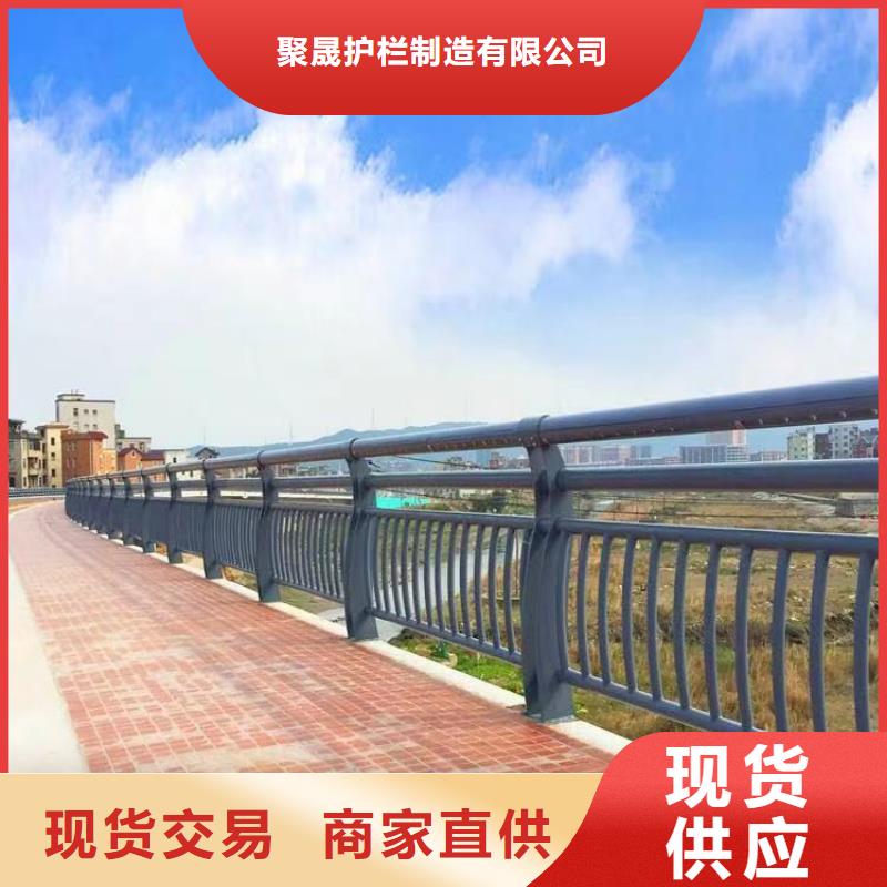 钢丝绳护栏【不锈钢复合管】质优价保