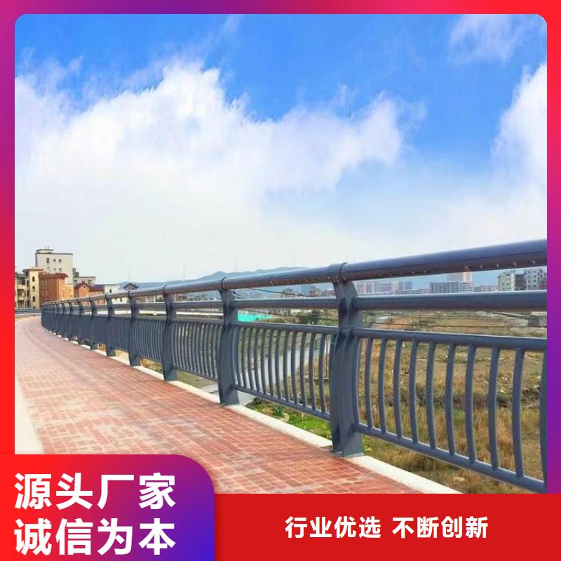 钢丝绳护栏镀锌管景观护栏支持货到付清