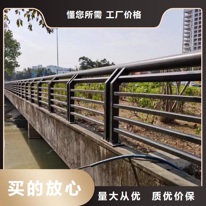 钢丝绳护栏立柱桥梁防撞护栏追求品质