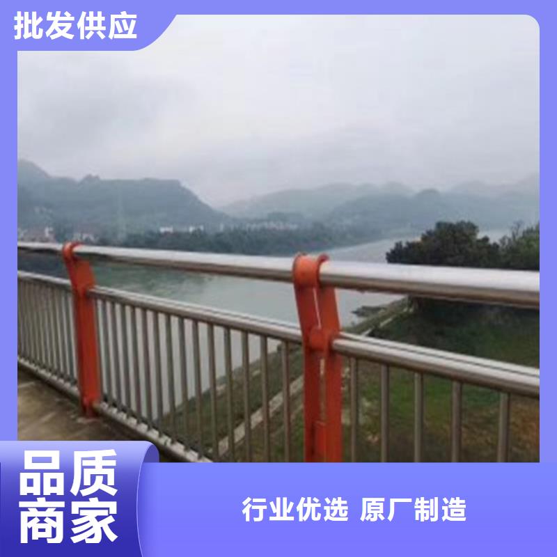 钢丝绳护栏_不锈钢护栏厂家多年行业积累