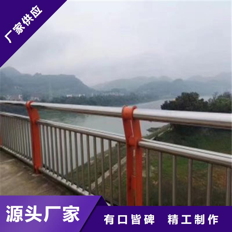 钢丝绳护栏_灯光护栏厂家产地采购