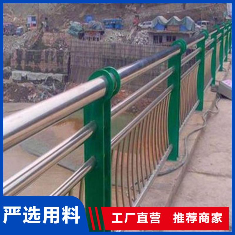 钢丝绳护栏,防撞护栏立柱支持非标定制