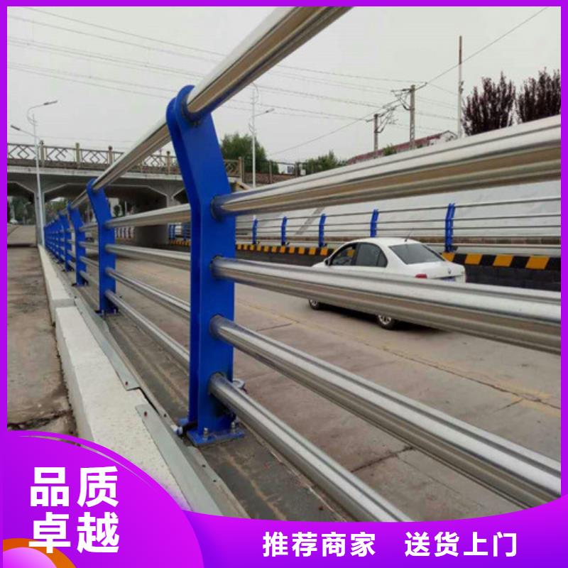 中央分隔栏视频-中央分隔栏(聚晟)覆盖地域湖北省鄂州市鄂城|梁子湖|武汉|十堰|恩施|荆门|襄阳|宜昌
