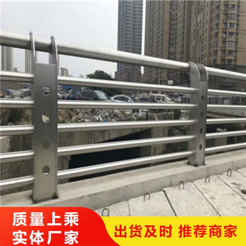 钢丝绳护栏【防撞护栏】源头实体厂商