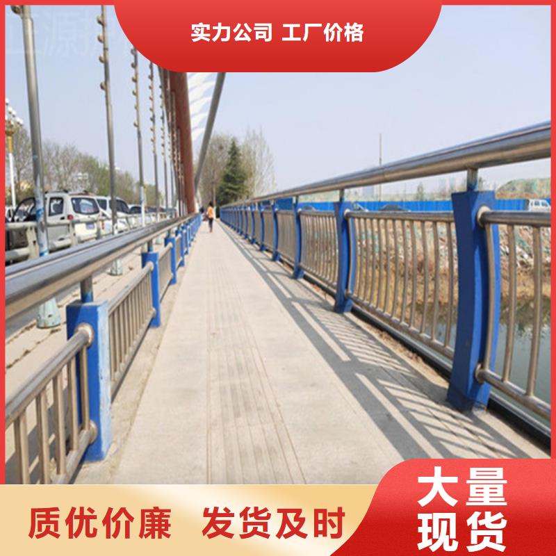 钢丝绳护栏-灯光护栏厂家真材实料