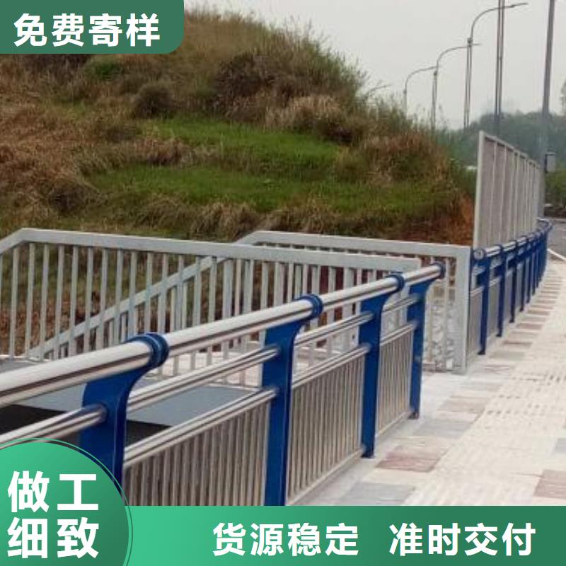 钢丝绳护栏-304不锈钢复合管多种规格库存充足
