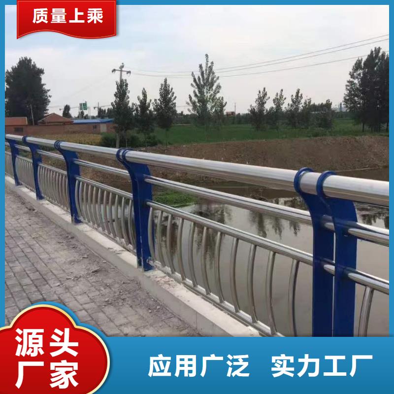 钢丝绳护栏-LED防护栏杆品质商家
