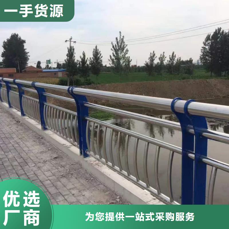 钢丝绳护栏【不锈钢复合管】低价货源
