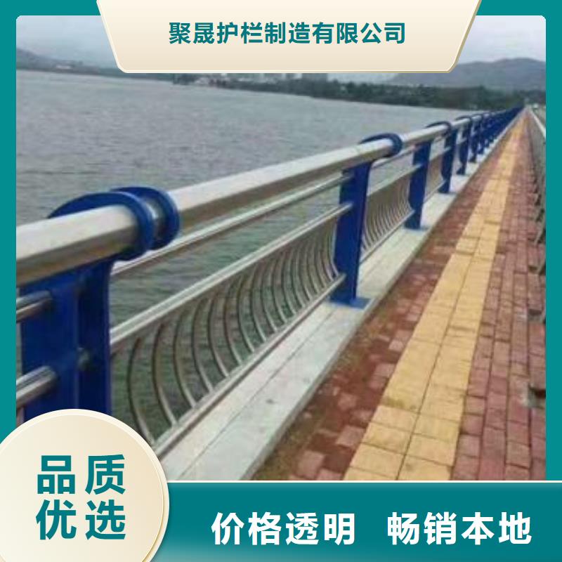 钢丝绳护栏【不锈钢复合管栏杆】货到付款