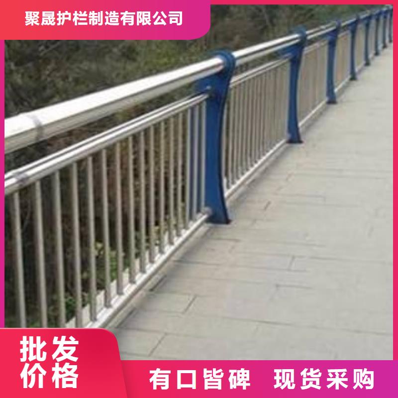 中央分隔栏视频-中央分隔栏-聚晟护栏制造(遵义市分公司)服务区域绥阳|凤冈|黔西南|贵阳|黔南|安顺|毕节|铜仁