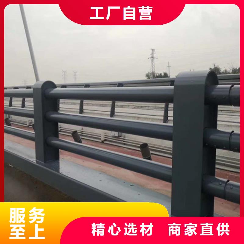 钢丝绳护栏钢丝绳护栏厂家用心制造