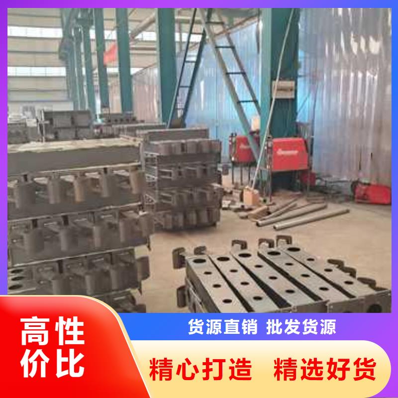 钢丝绳护栏,不锈钢复合管护栏您身边的厂家