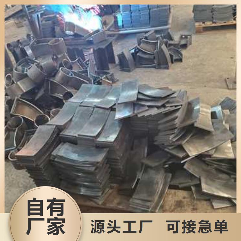 钢丝绳护栏 【铝合金护栏】专注质量