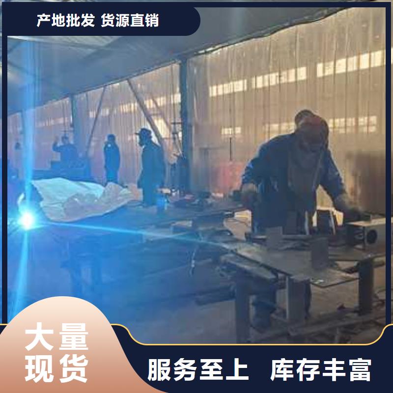 钢丝绳护栏不锈钢护栏实力厂家