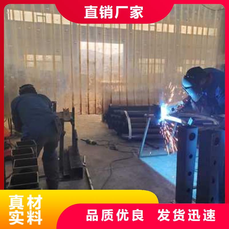 【钢丝绳护栏 灯光护栏厂家现货实拍】