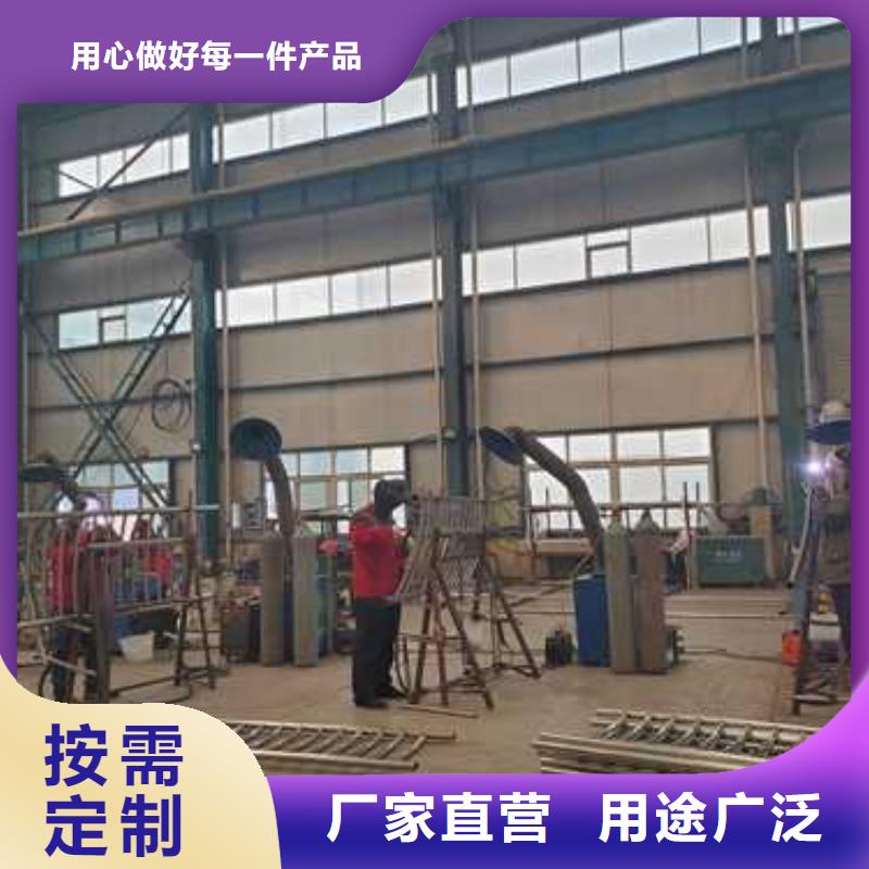【钢丝绳护栏】304不锈钢复合管大厂生产品质