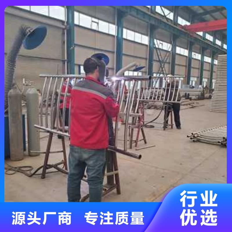 钢丝绳护栏【栈道护栏厂家】按需设计