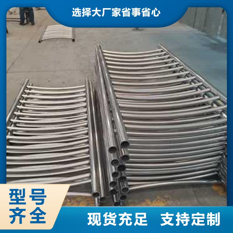 【钢丝绳护栏钢丝绳护栏厂家品质过硬】