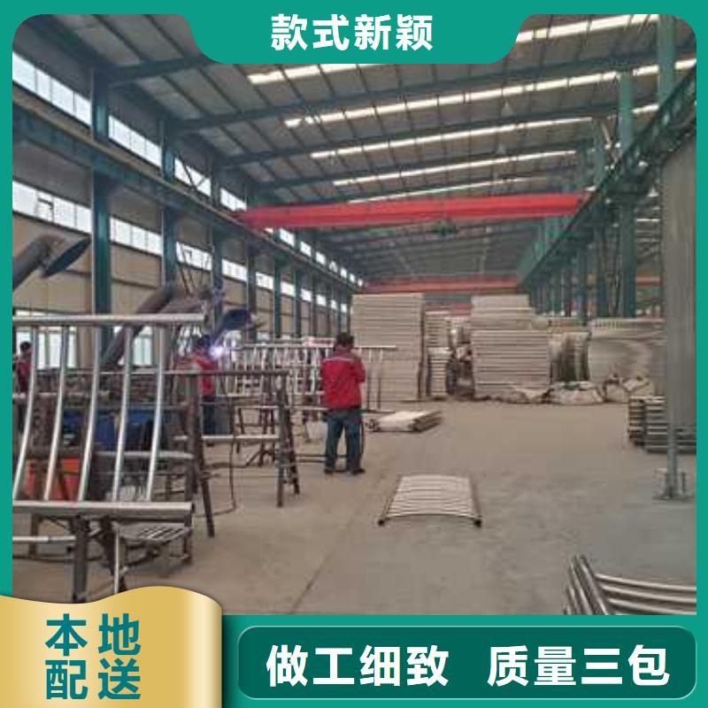 钢丝绳护栏栈道护栏精选好货