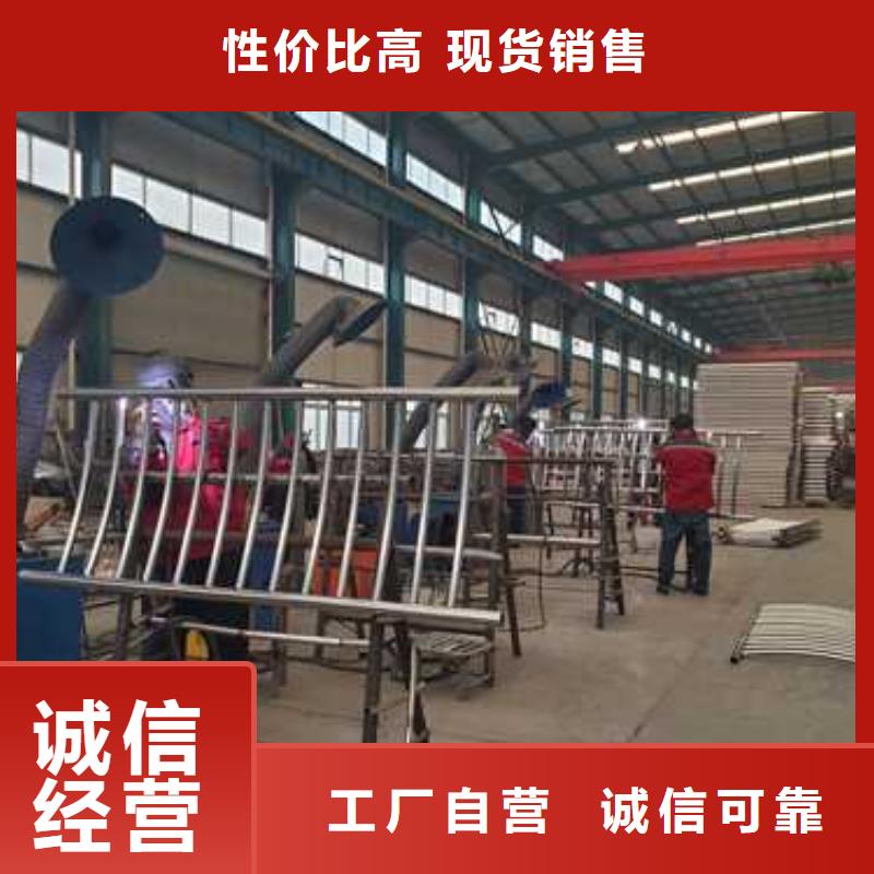 【钢丝绳护栏,不锈钢复合管厂家为您精心挑选】