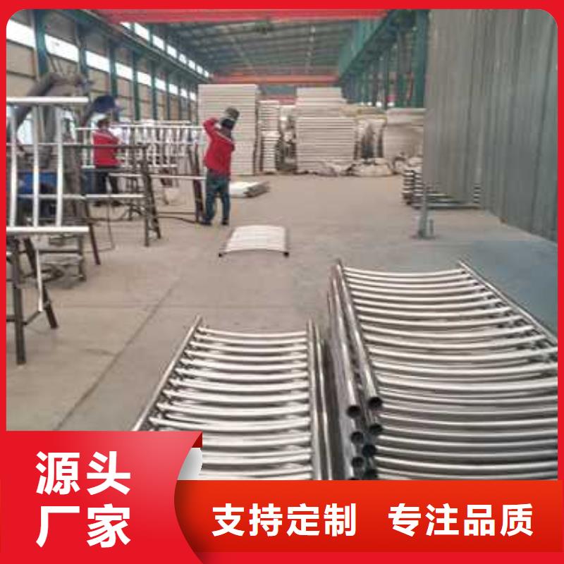 钢丝绳护栏不锈钢复合管厂家源头厂源头货