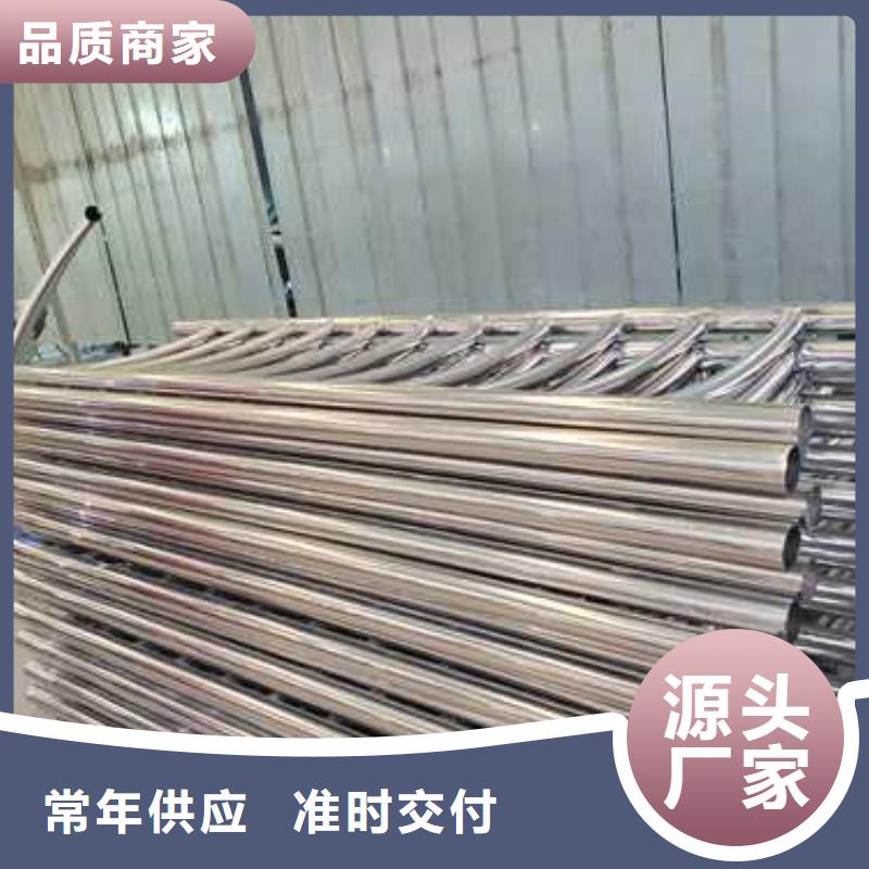 【钢丝绳护栏,不锈钢复合管厂家为您精心挑选】