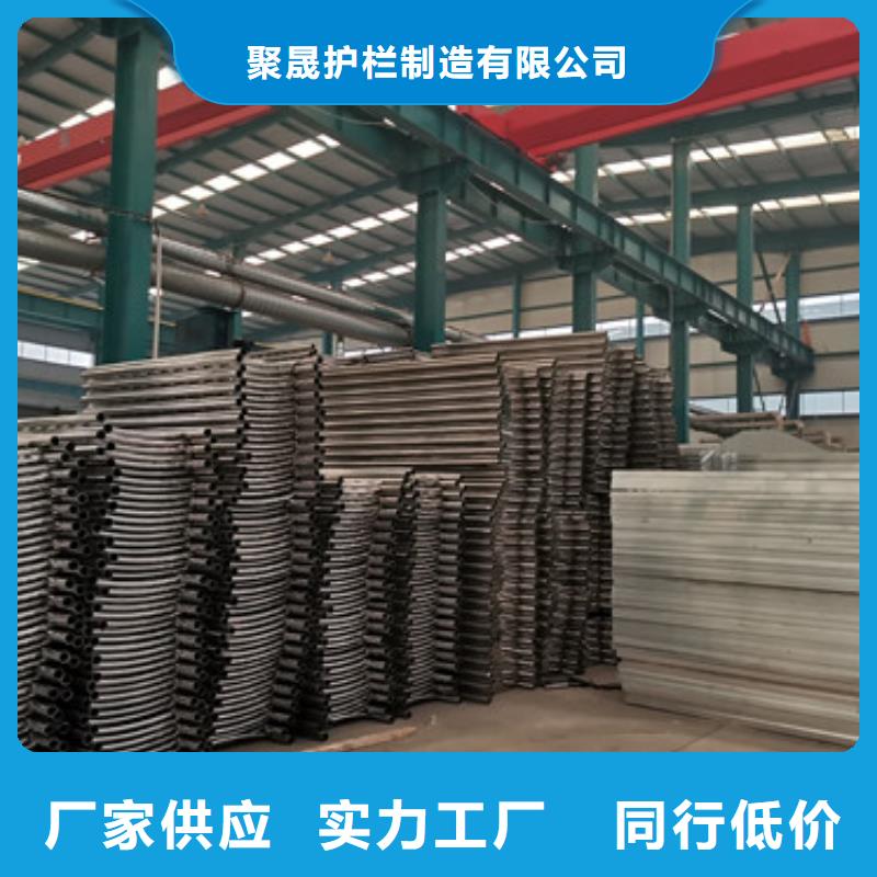 中央分隔栏视频-中央分隔栏-聚晟护栏制造(遵义市分公司)服务区域绥阳|凤冈|黔西南|贵阳|黔南|安顺|毕节|铜仁