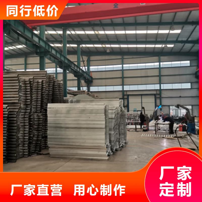 钢丝绳护栏栈道栏杆厂家让客户买的放心
