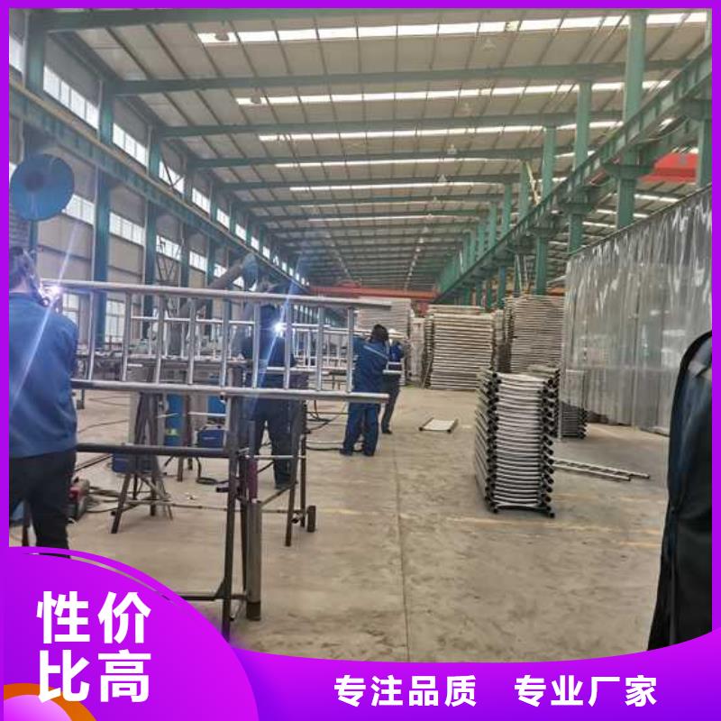 钢丝绳护栏不锈钢复合管厂家源厂直销