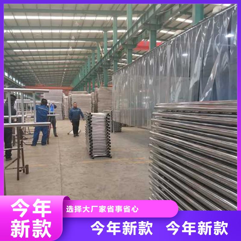 钢丝绳护栏不锈钢复合管厂家源厂直销