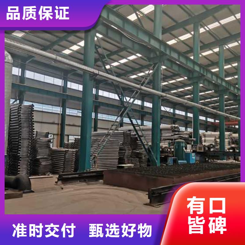 钢丝绳护栏 【铝合金护栏】专注质量