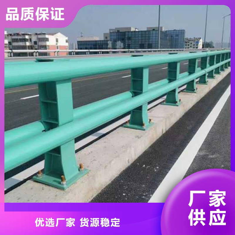 钢丝绳护栏交通防撞围栏今年新款