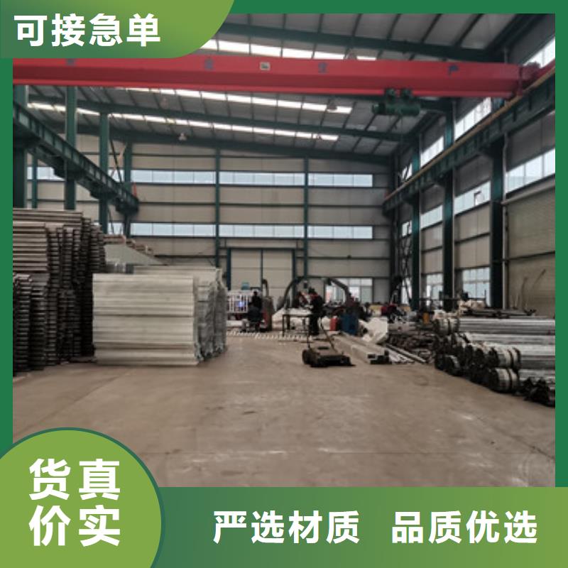 钢丝绳护栏【景观护栏】精品选购