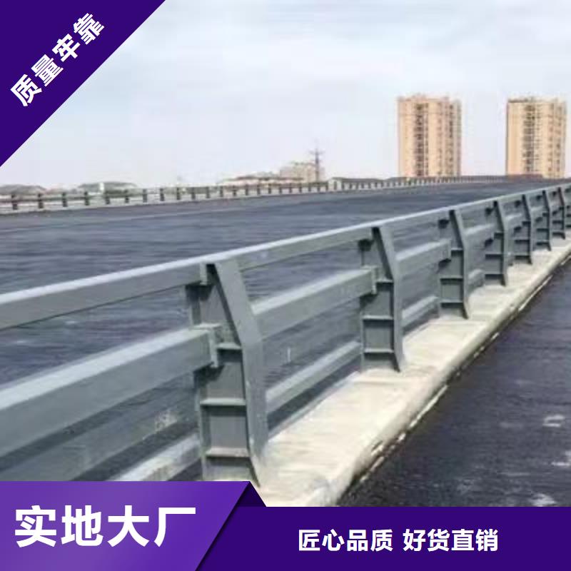 钢丝绳护栏【道路护栏】优选厂家