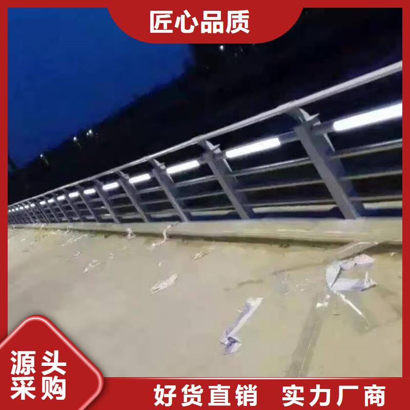 【钢丝绳护栏】不锈钢复合管厂家质量层层把关