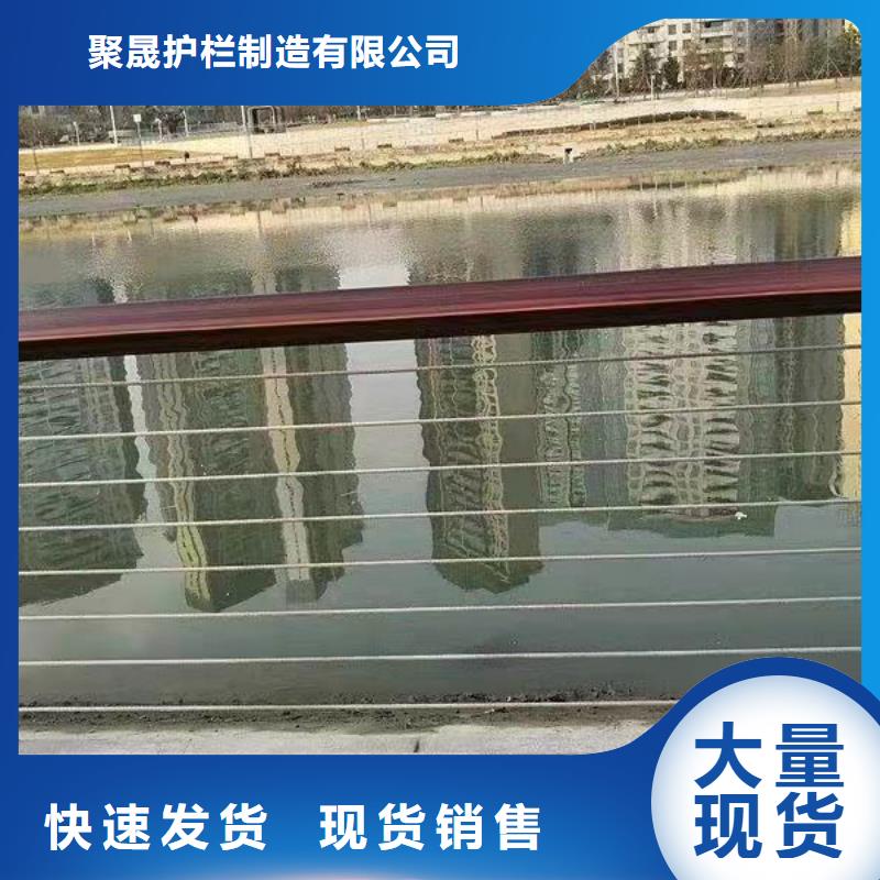 钢丝绳护栏镀锌管景观护栏老品牌厂家