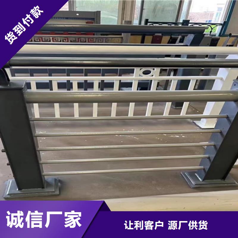 护栏【铝合金护栏】专业生产设备