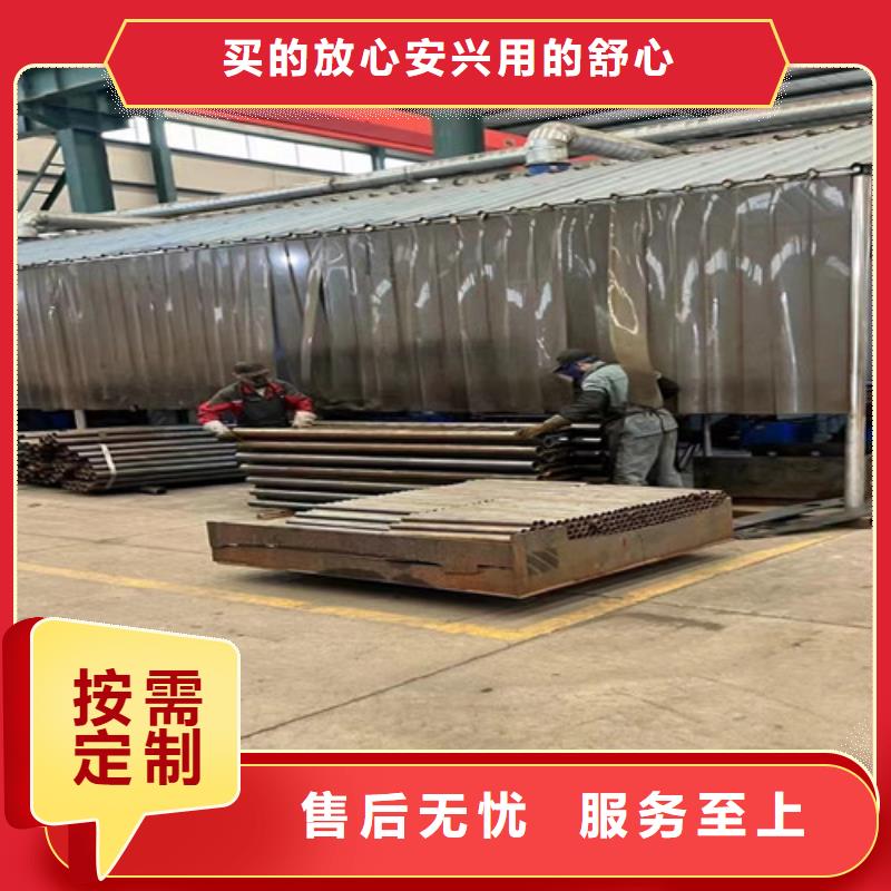 护栏【交通护栏】经久耐用